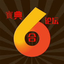 跑狗